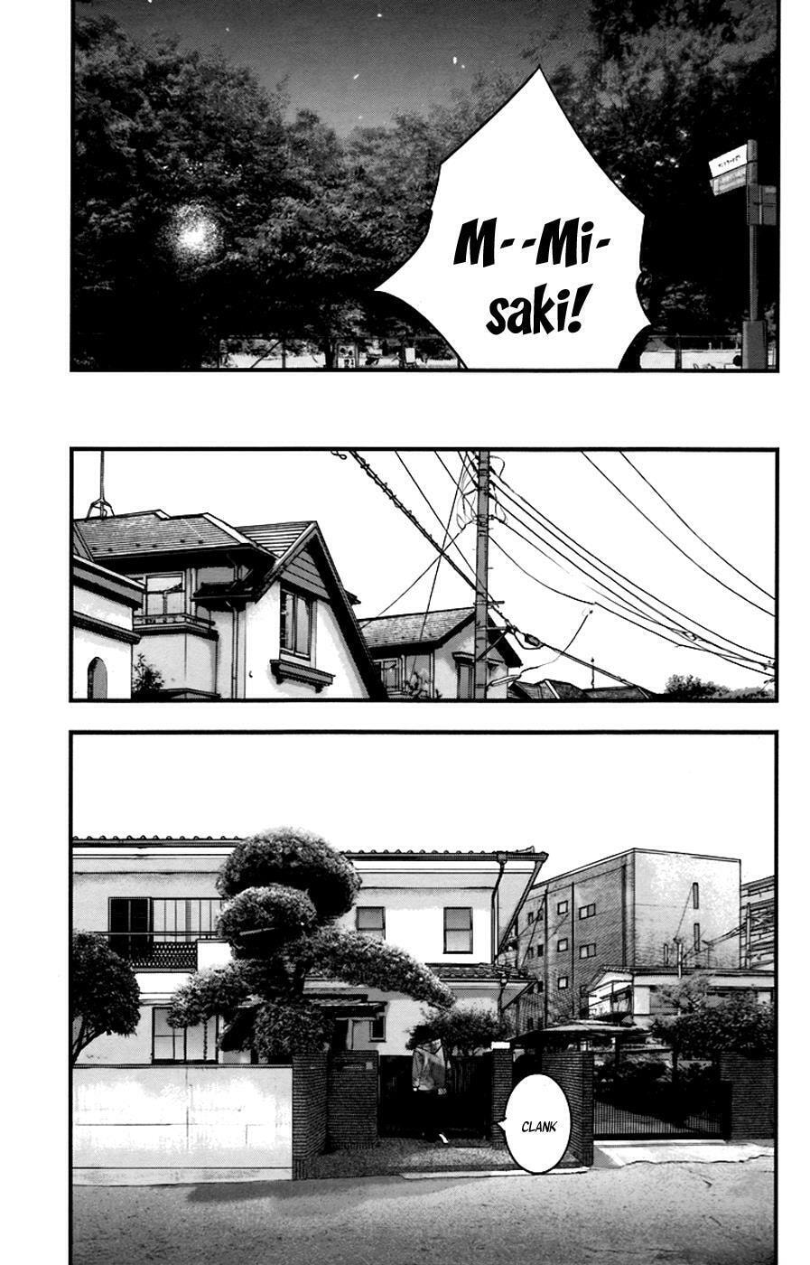 Read Clover chapter 257 image 5 on Lezhin