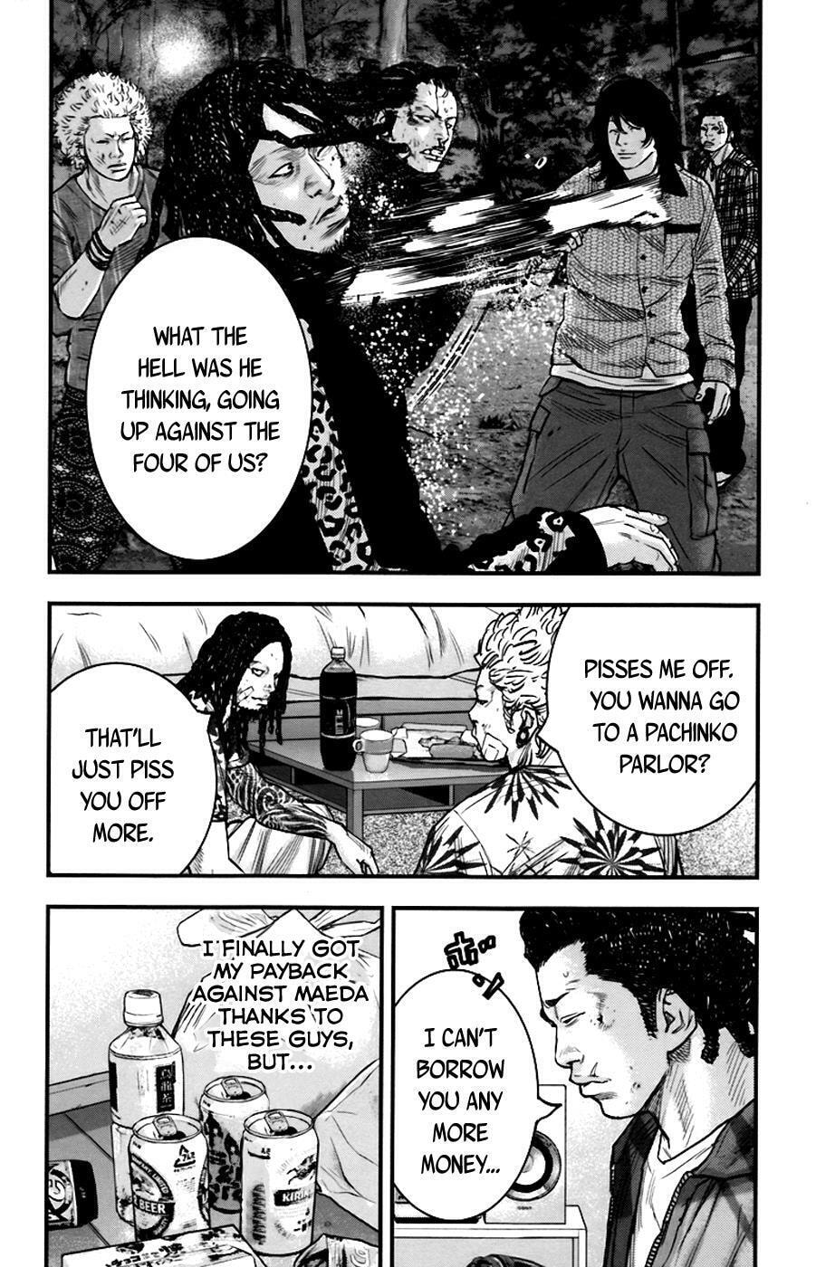 Read Clover chapter 257 image 8 on Lezhin