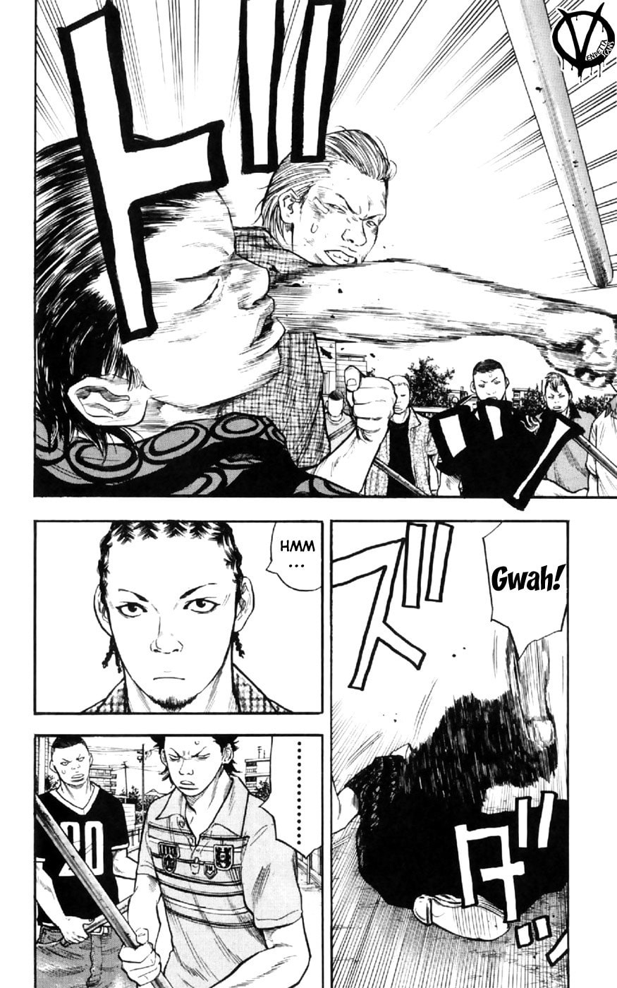 Read Clover chapter 26 image 12 on Lezhin