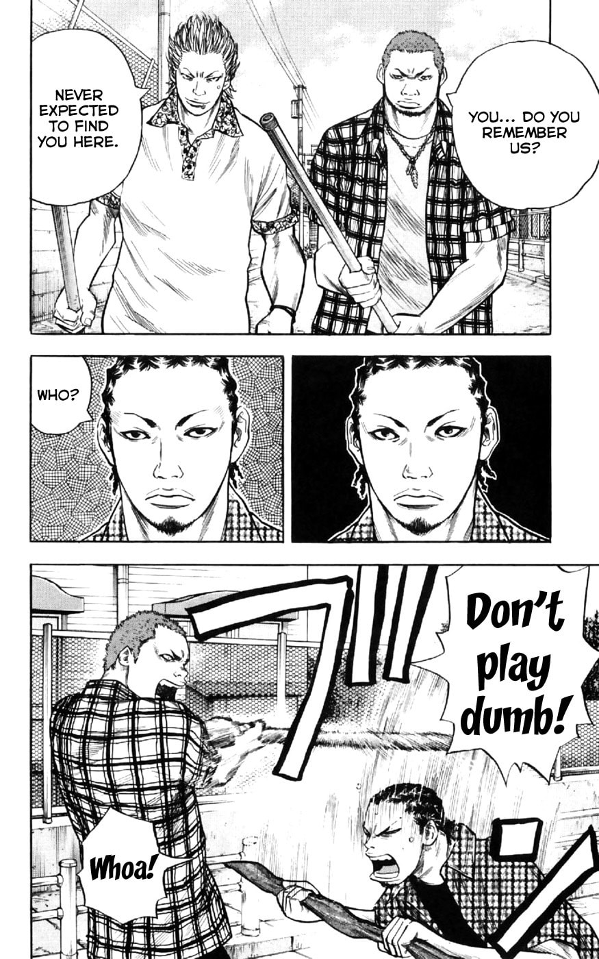 Read Clover chapter 26 image 14 on Lezhin