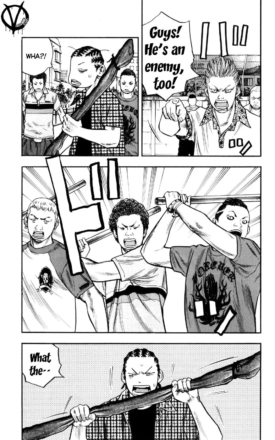 Read Clover chapter 26 image 15 on Lezhin