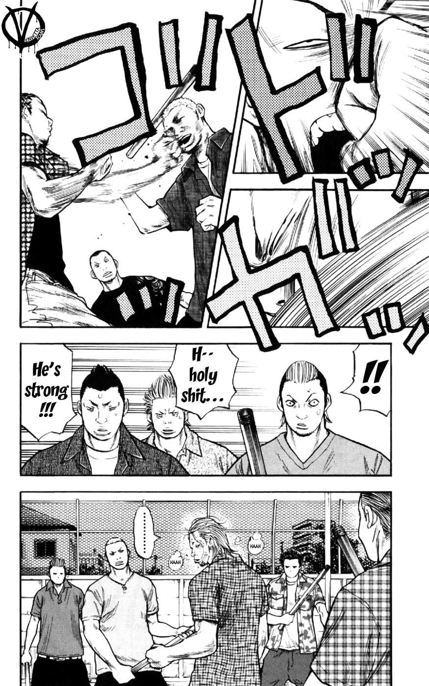 Read Clover chapter 26 image 18 on Lezhin