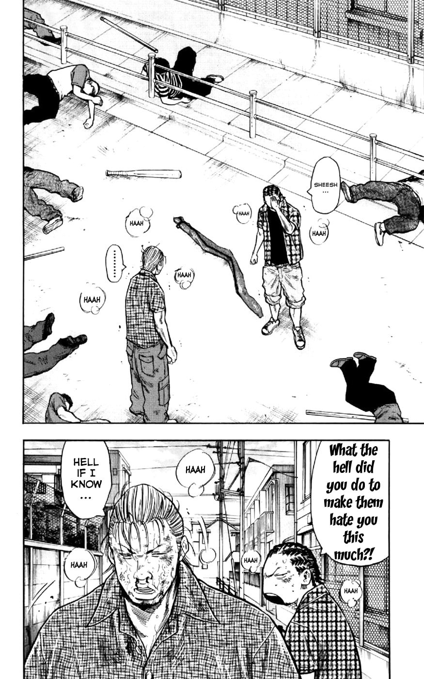 Read Clover chapter 26 image 20 on Lezhin