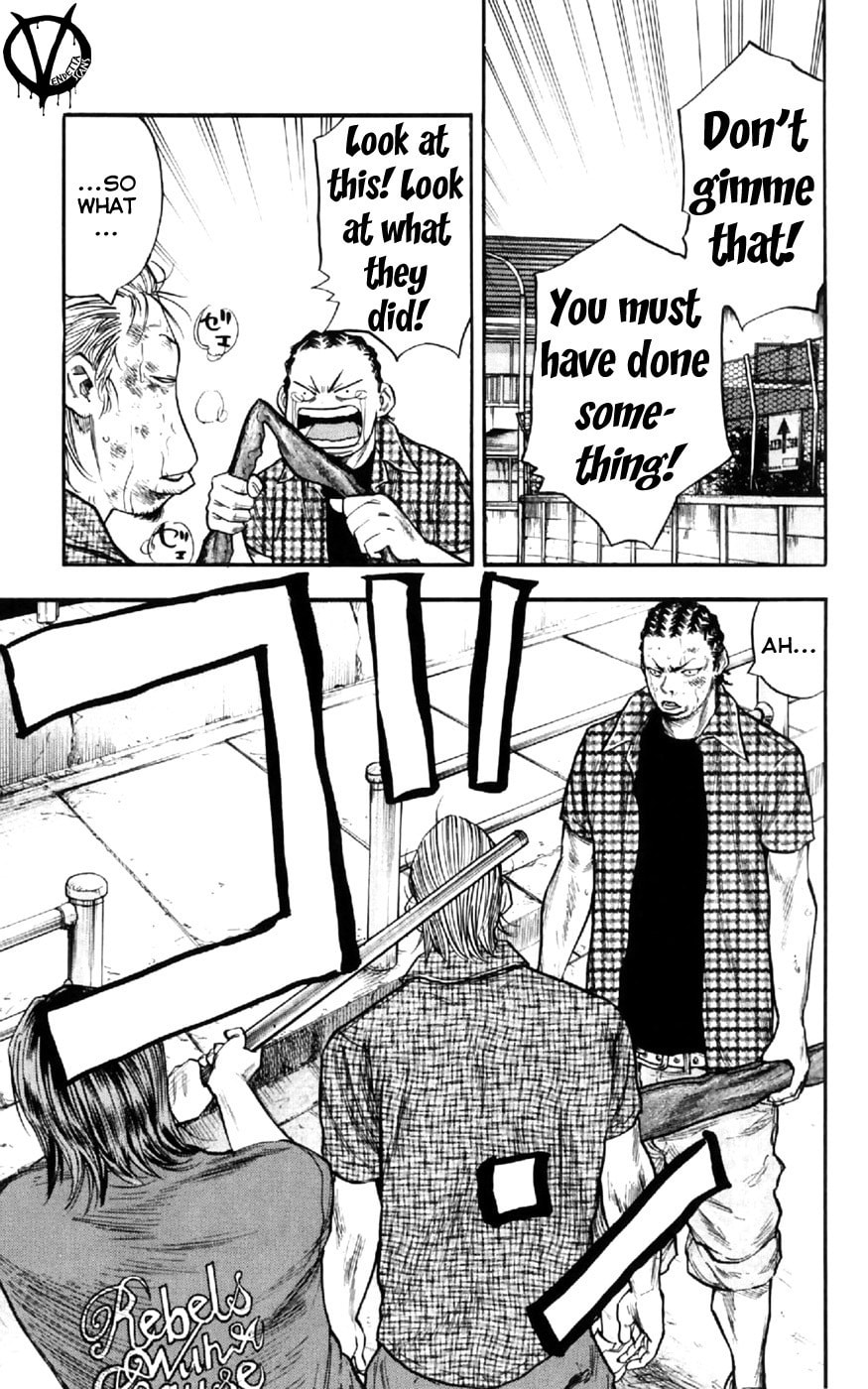 Read Clover chapter 26 image 21 on Lezhin