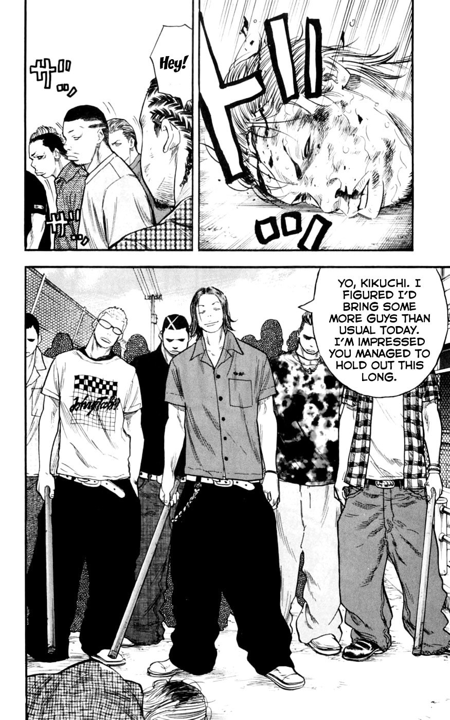 Read Clover chapter 26 image 22 on Lezhin