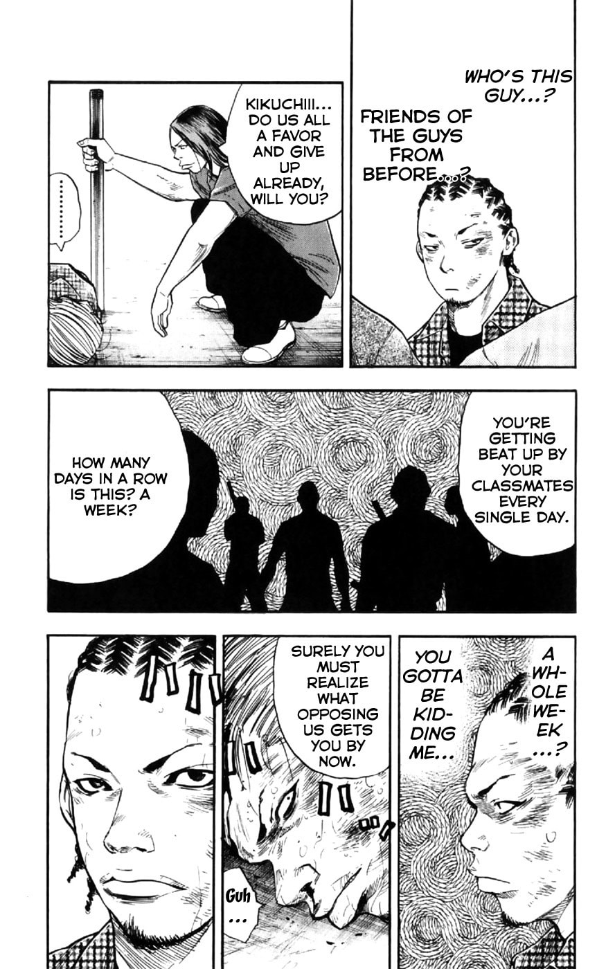 Read Clover chapter 26 image 23 on Lezhin