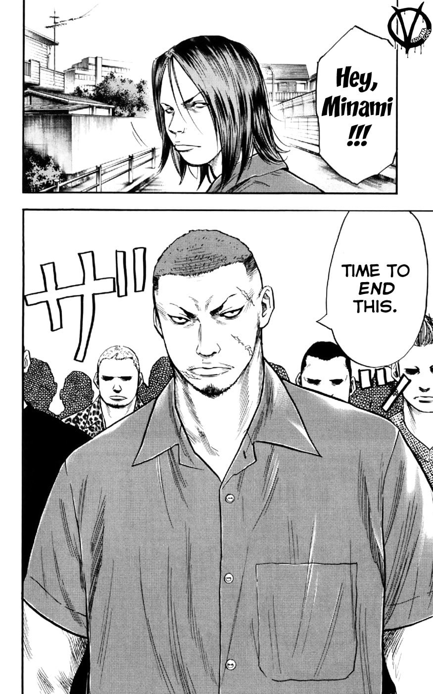 Read Clover chapter 26 image 24 on Lezhin