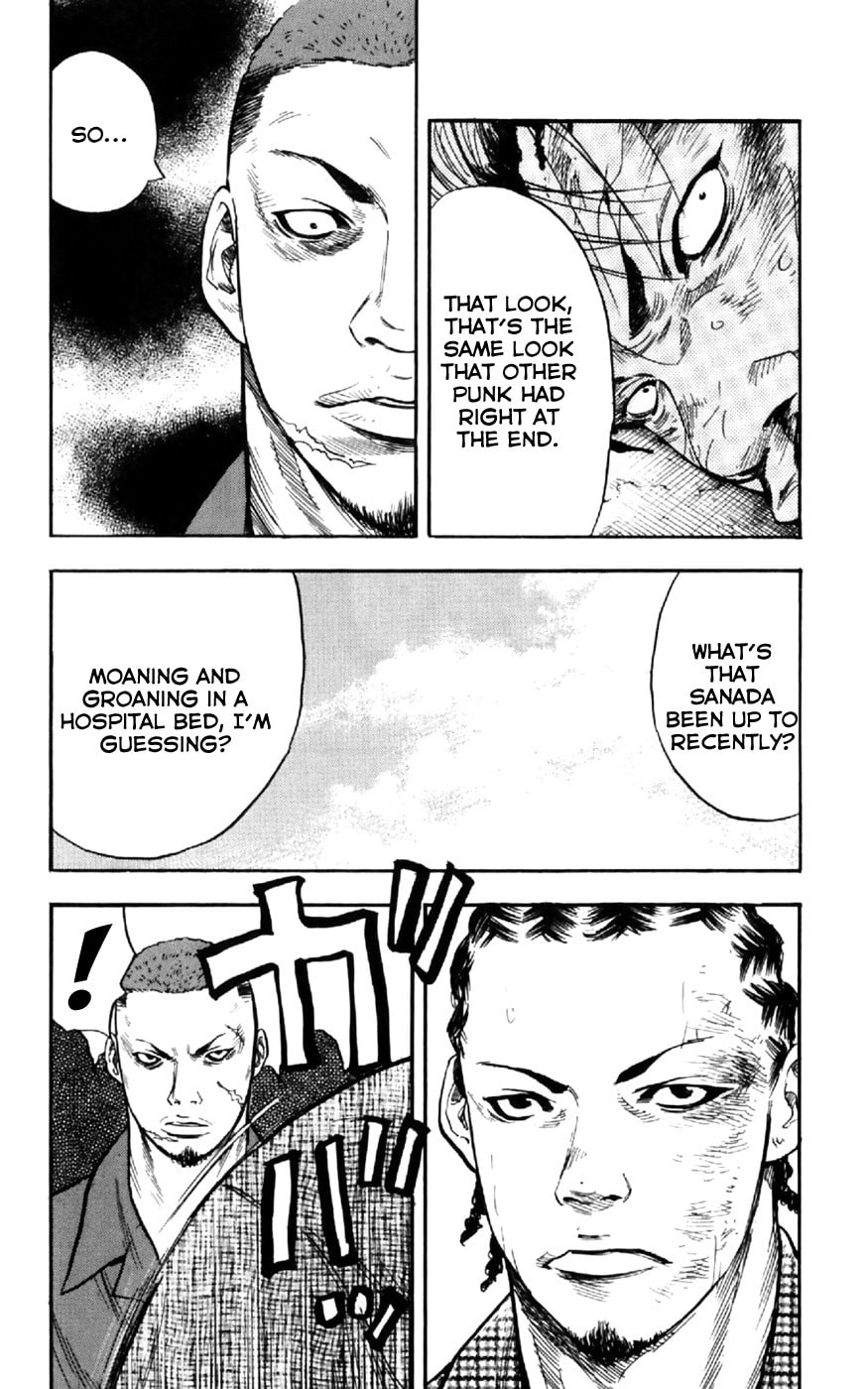 Read Clover chapter 26 image 26 on Lezhin