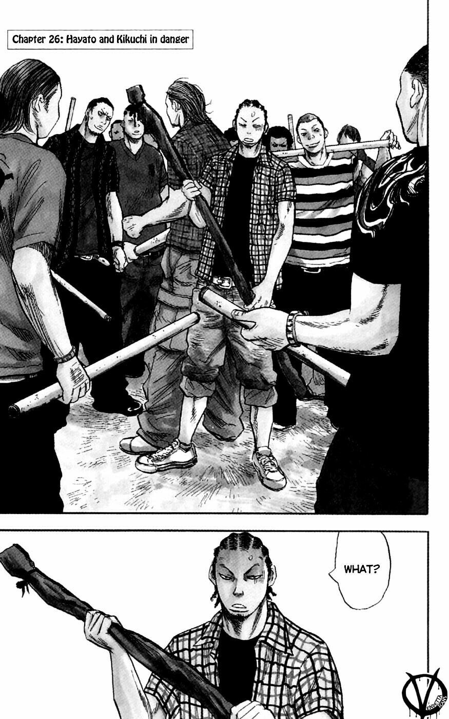 Read Clover chapter 26 image 8 on Lezhin