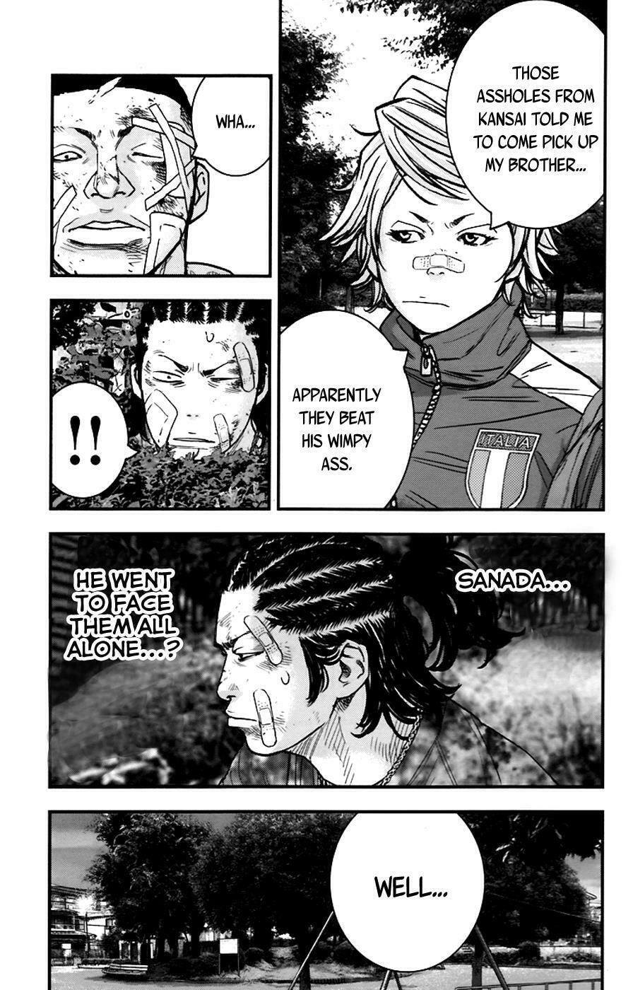 Read Clover chapter 261 image 10 on Lezhin