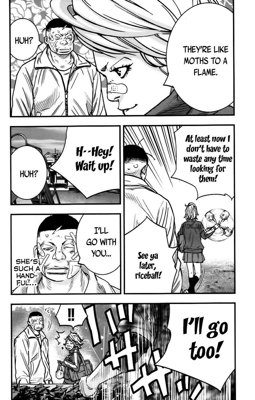 Read Clover chapter 261 image 11 on Lezhin