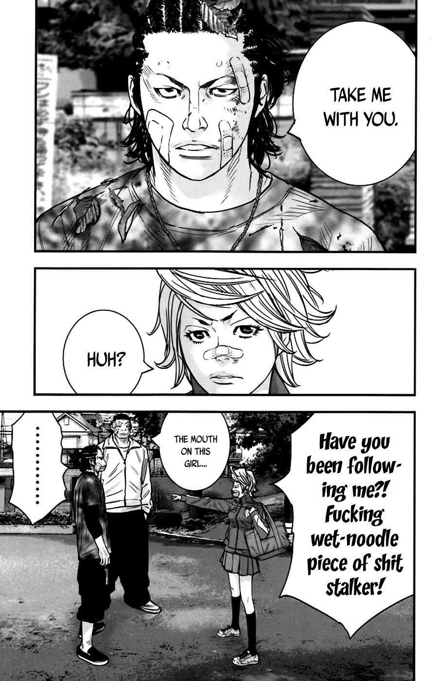 Read Clover chapter 261 image 12 on Lezhin