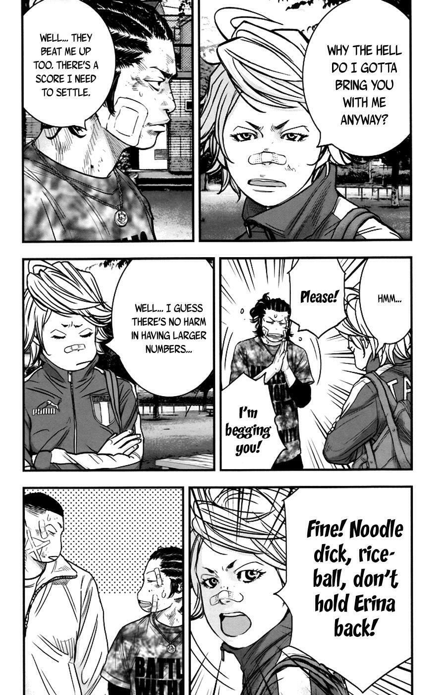 Read Clover chapter 261 image 13 on Lezhin