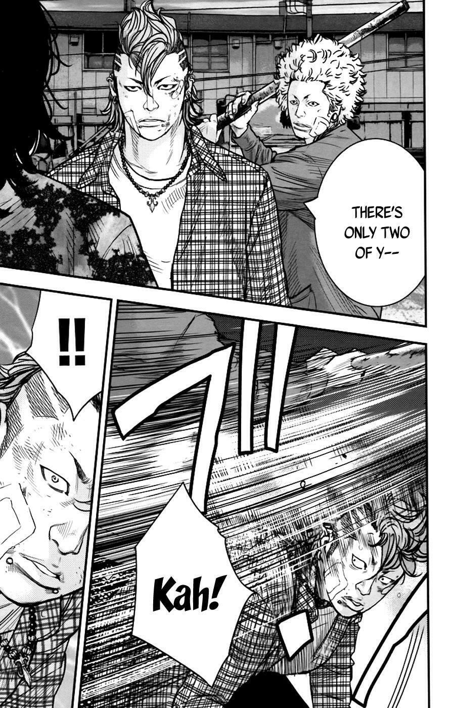 Read Clover chapter 261 image 3 on Lezhin