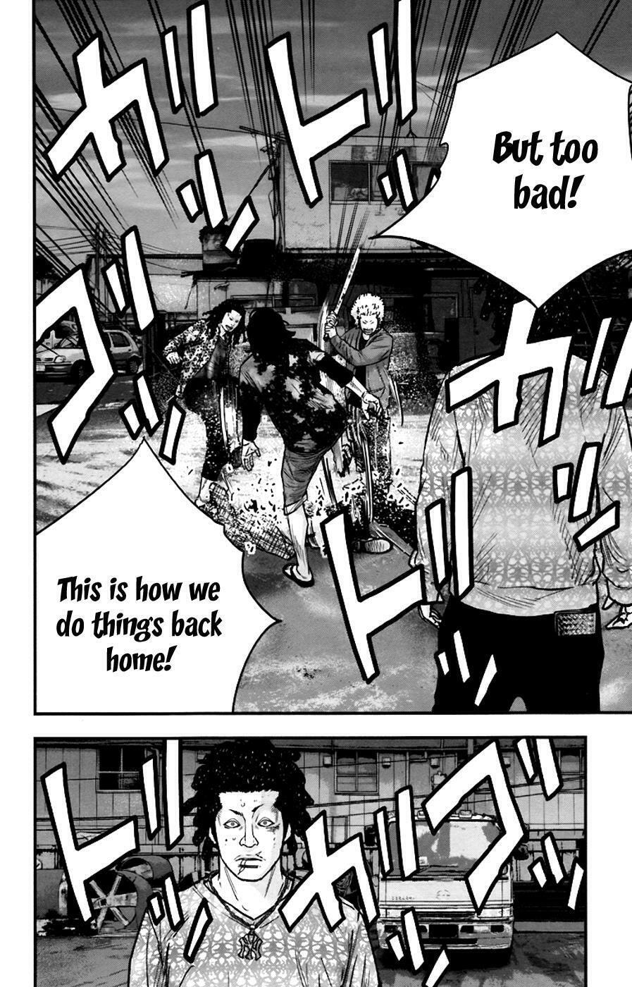 Read Clover chapter 261 image 5 on Lezhin