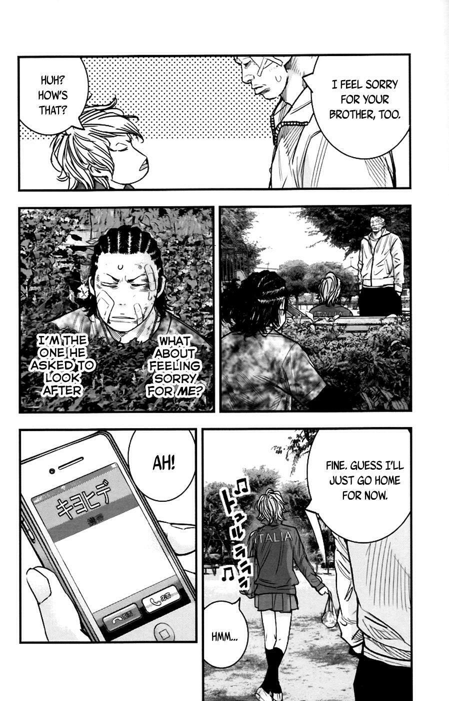 Read Clover chapter 261 image 7 on Lezhin