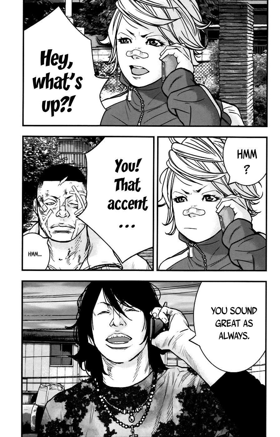 Read Clover chapter 261 image 8 on Lezhin