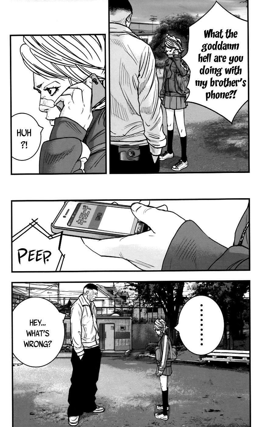 Read Clover chapter 261 image 9 on Lezhin