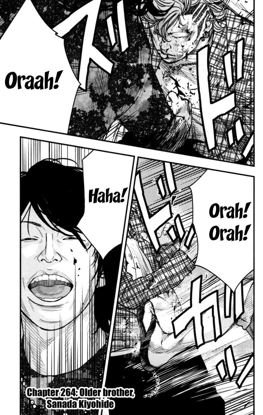 Read Clover chapter 264 image 0 on Lezhin