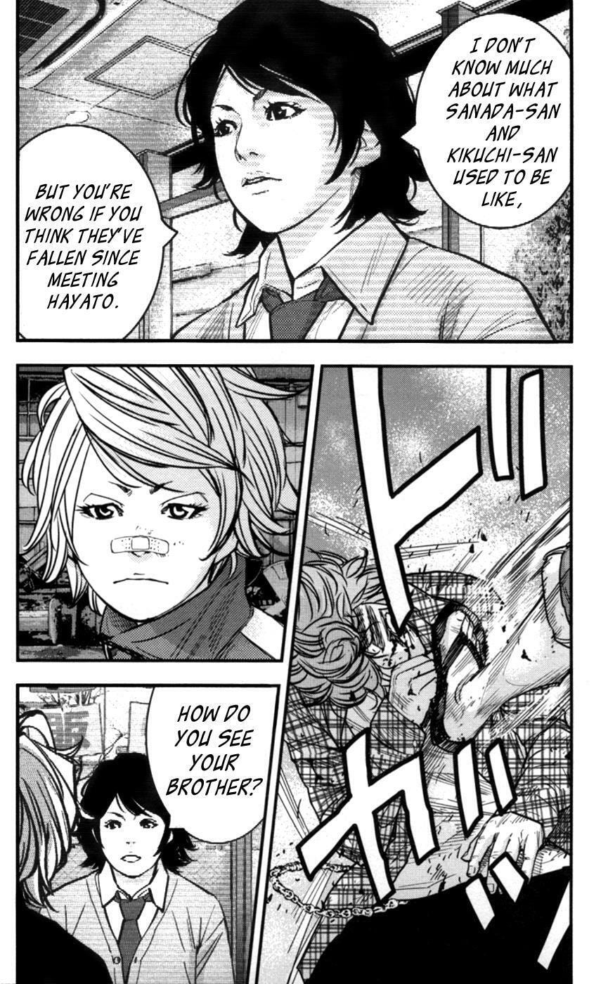 Read Clover chapter 264 image 11 on Lezhin