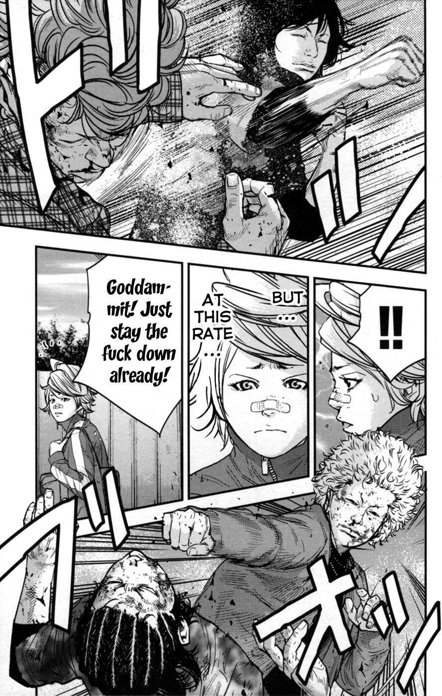 Read Clover chapter 264 image 14 on Lezhin