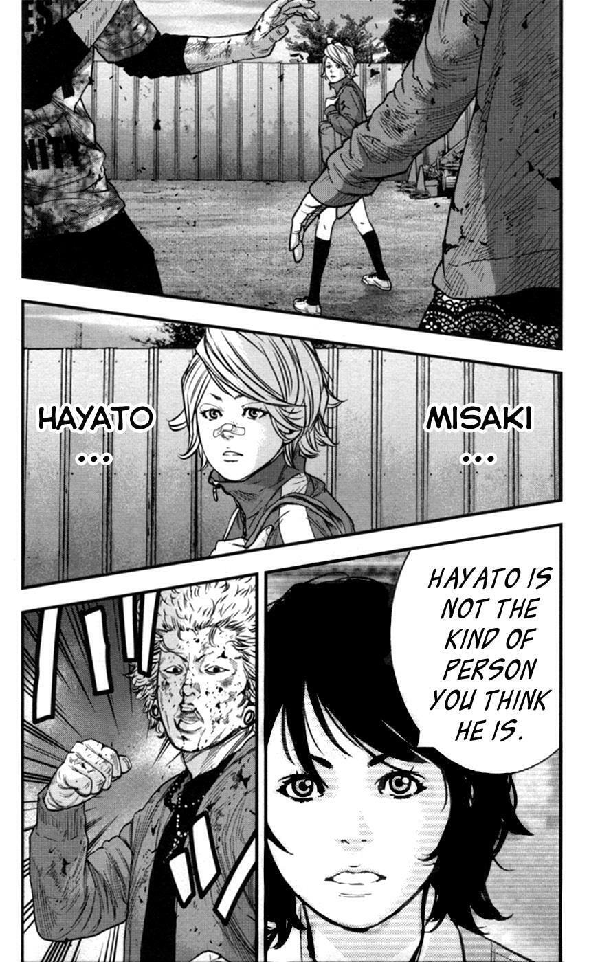 Read Clover chapter 264 image 15 on Lezhin