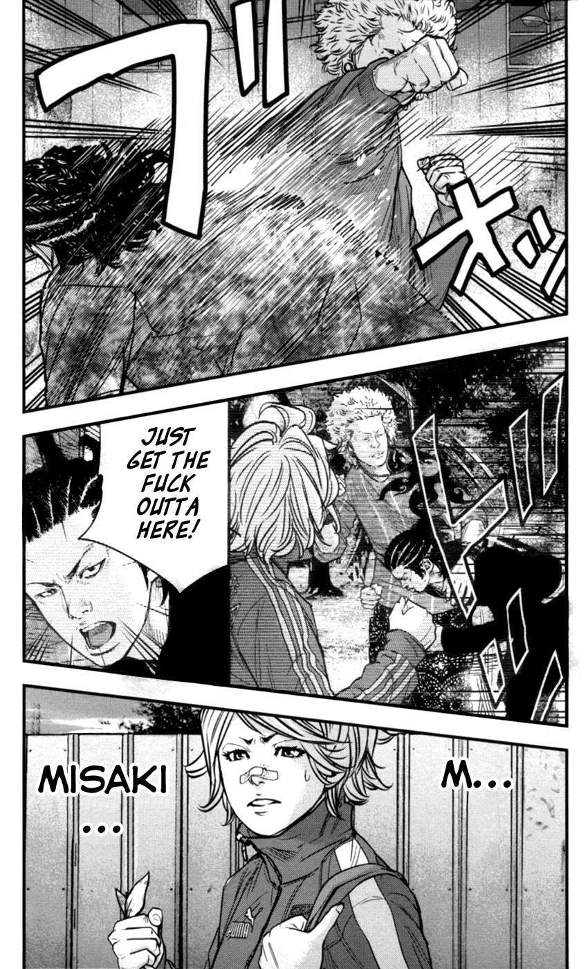 Read Clover chapter 264 image 16 on Lezhin