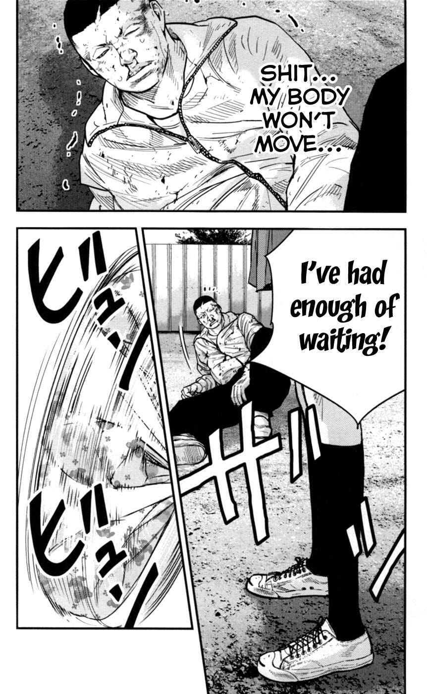 Read Clover chapter 264 image 3 on Lezhin