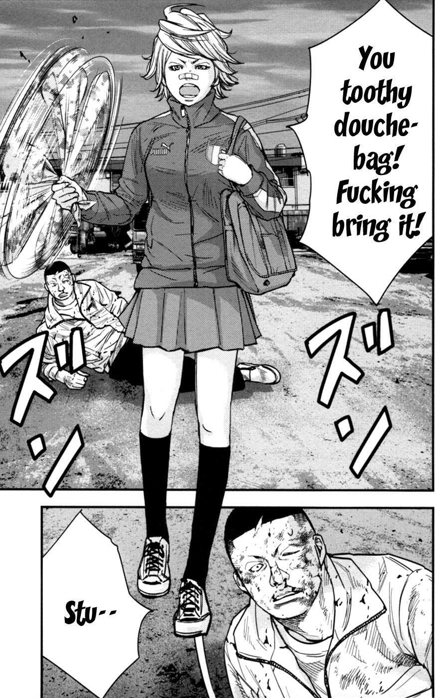 Read Clover chapter 264 image 4 on Lezhin