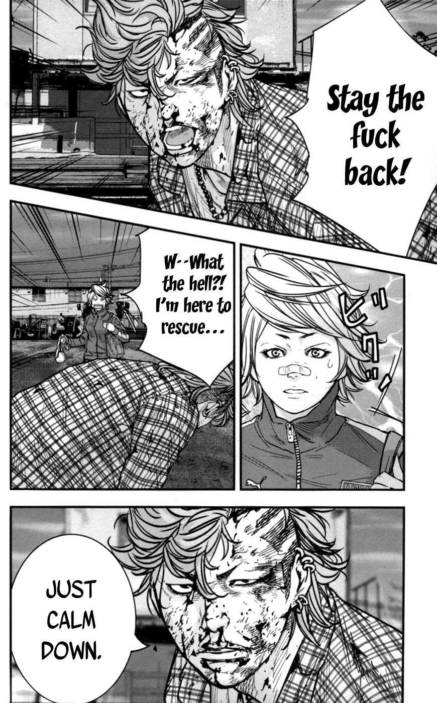 Read Clover chapter 264 image 5 on Lezhin