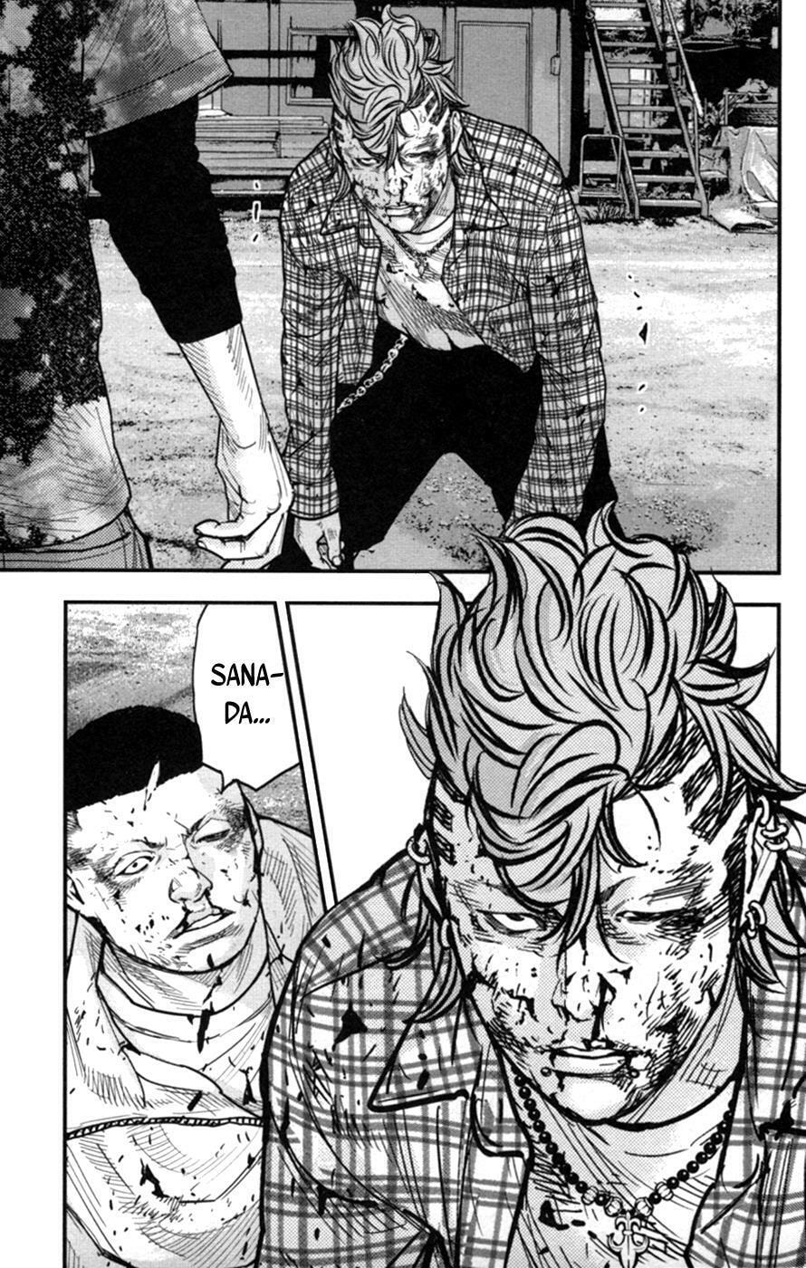 Read Clover chapter 264 image 8 on Lezhin