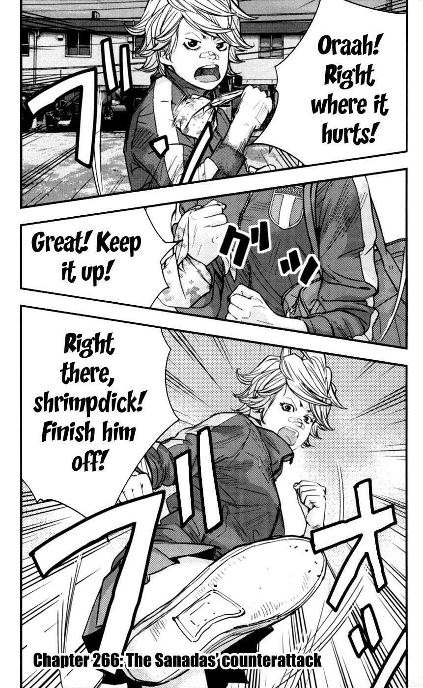 Read Clover chapter 266 image 0 on Lezhin