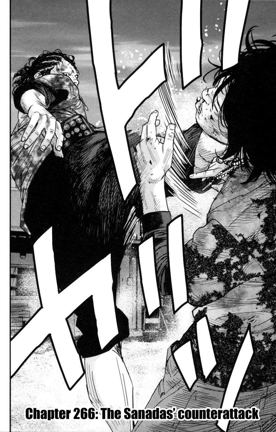 Read Clover chapter 266 image 1 on Lezhin