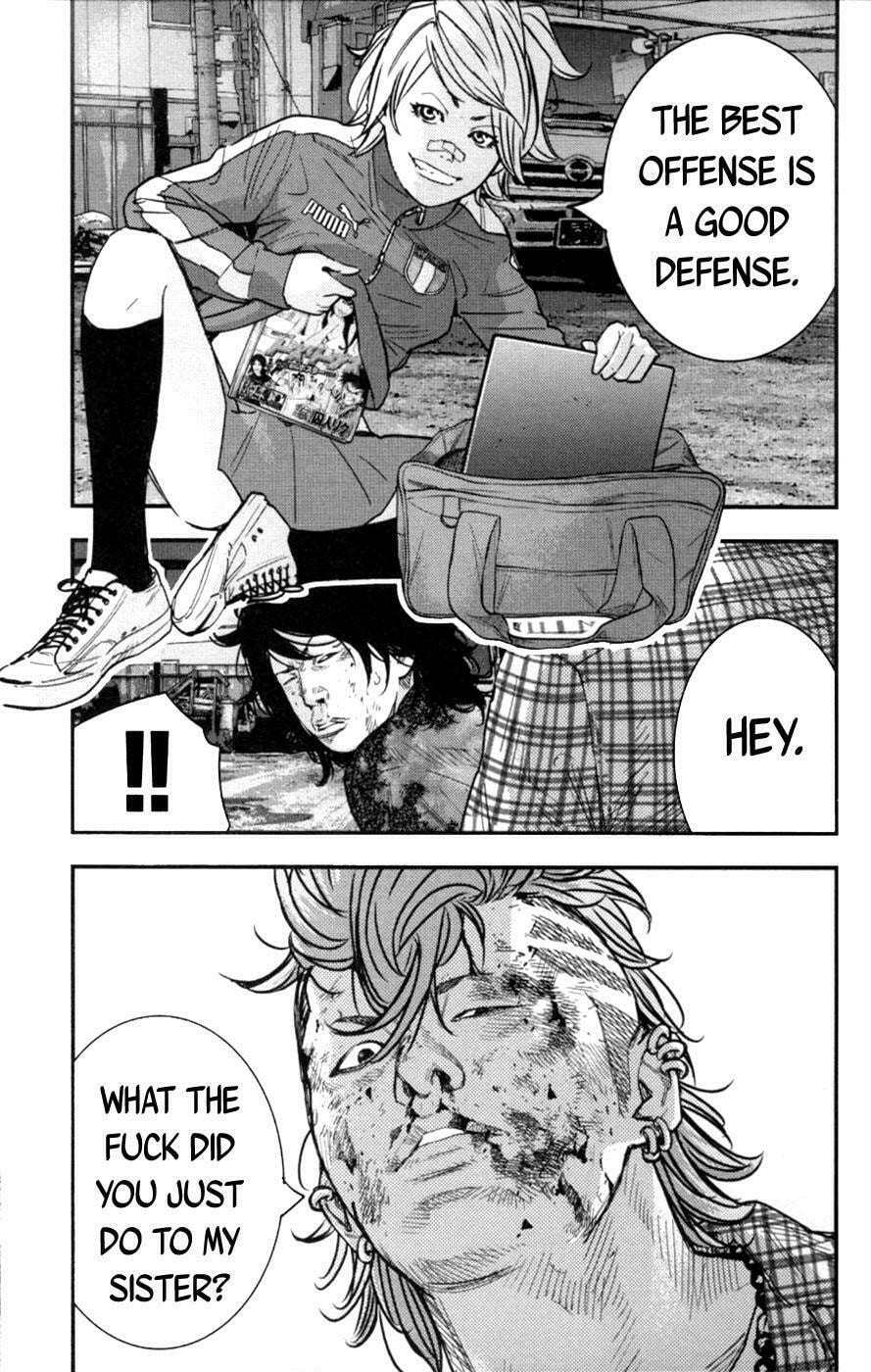 Read Clover chapter 266 image 10 on Lezhin