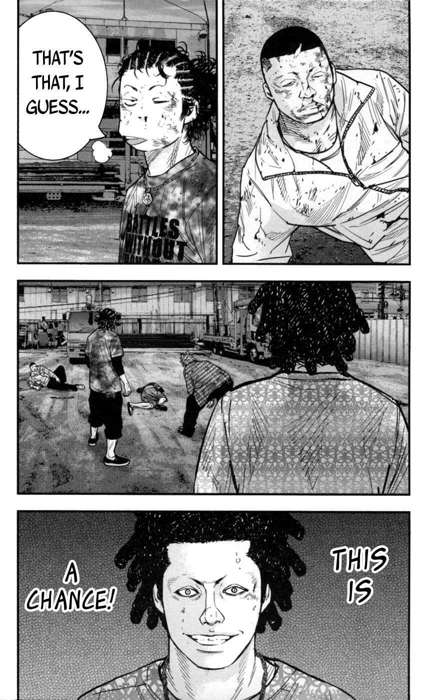 Read Clover chapter 266 image 13 on Lezhin