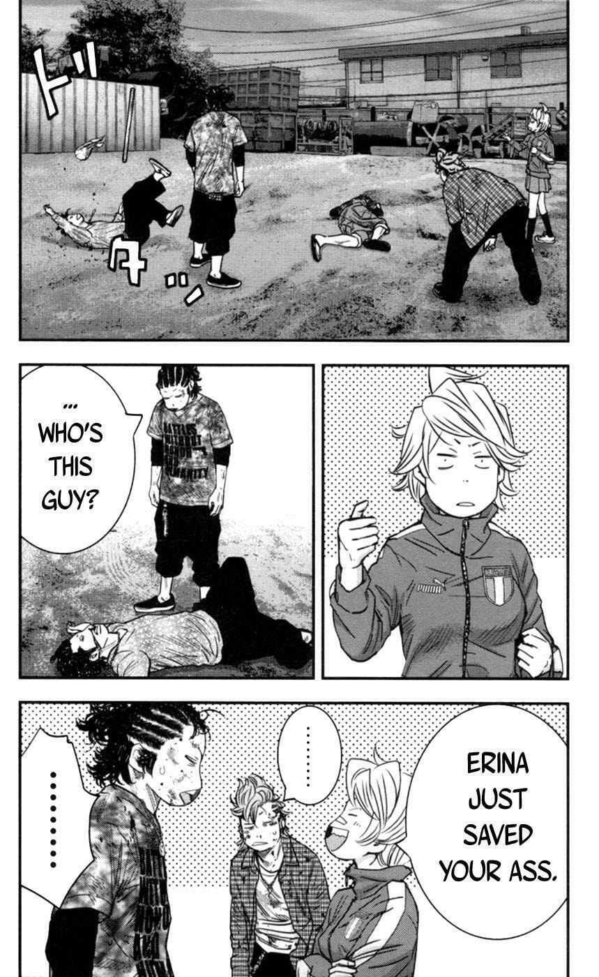 Read Clover chapter 266 image 17 on Lezhin