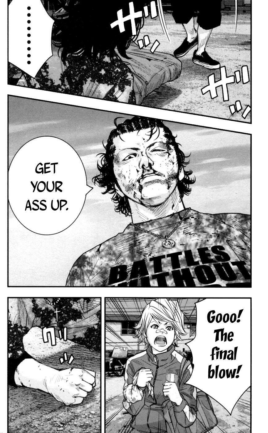 Read Clover chapter 266 image 3 on Lezhin