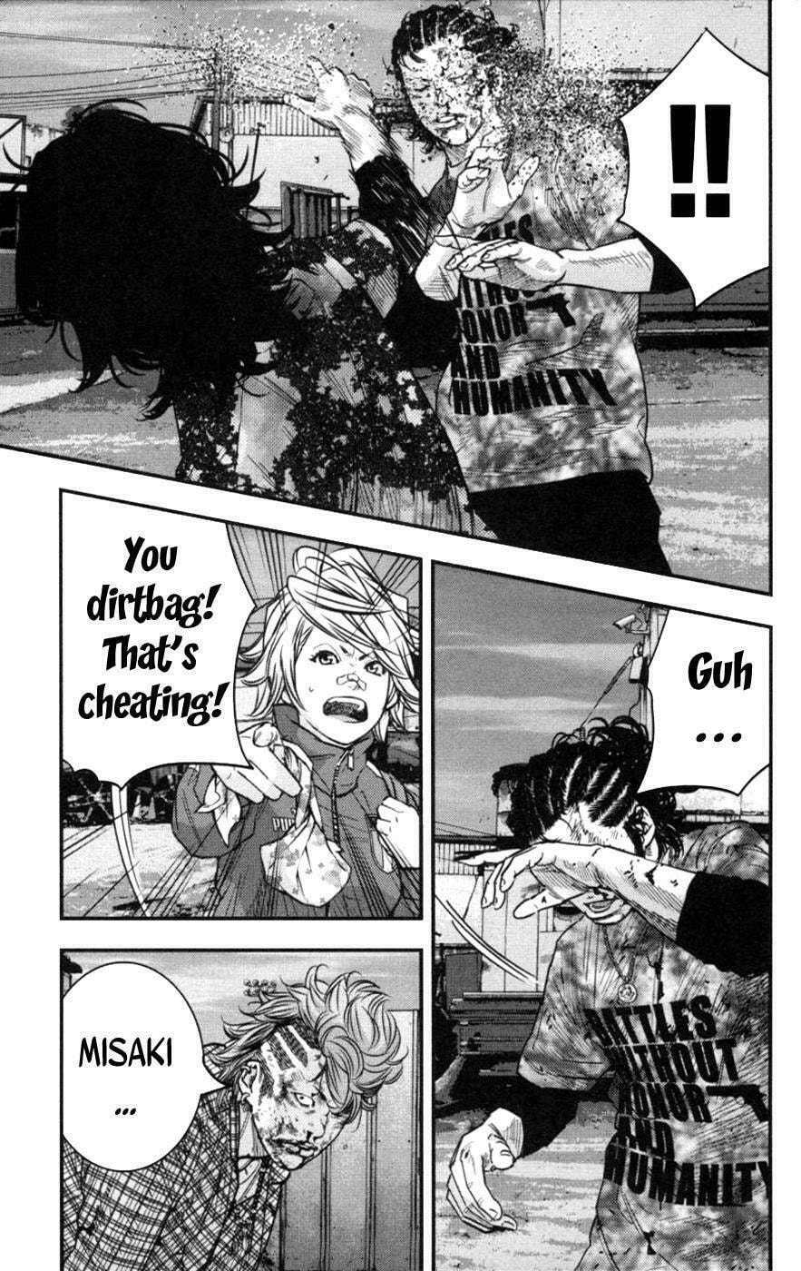 Read Clover chapter 266 image 4 on Lezhin