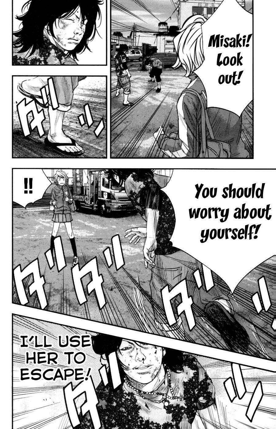 Read Clover chapter 266 image 5 on Lezhin