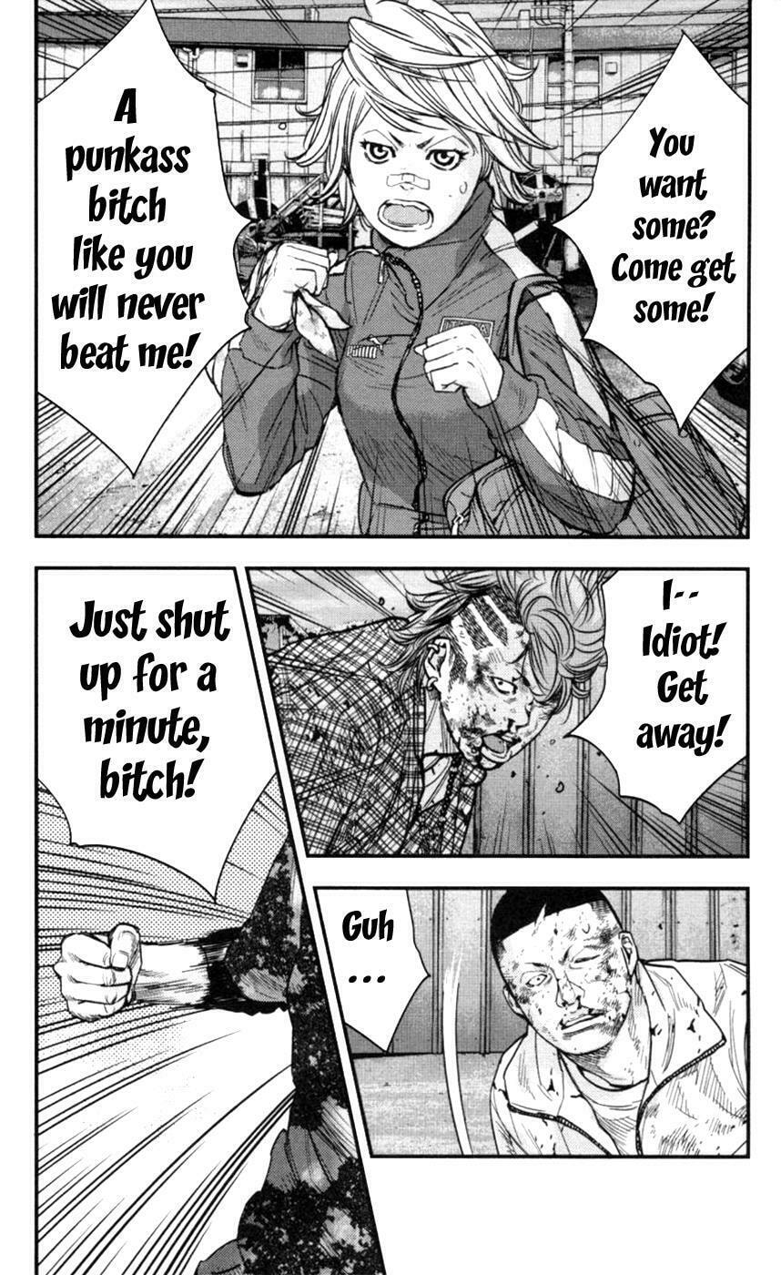 Read Clover chapter 266 image 6 on Lezhin