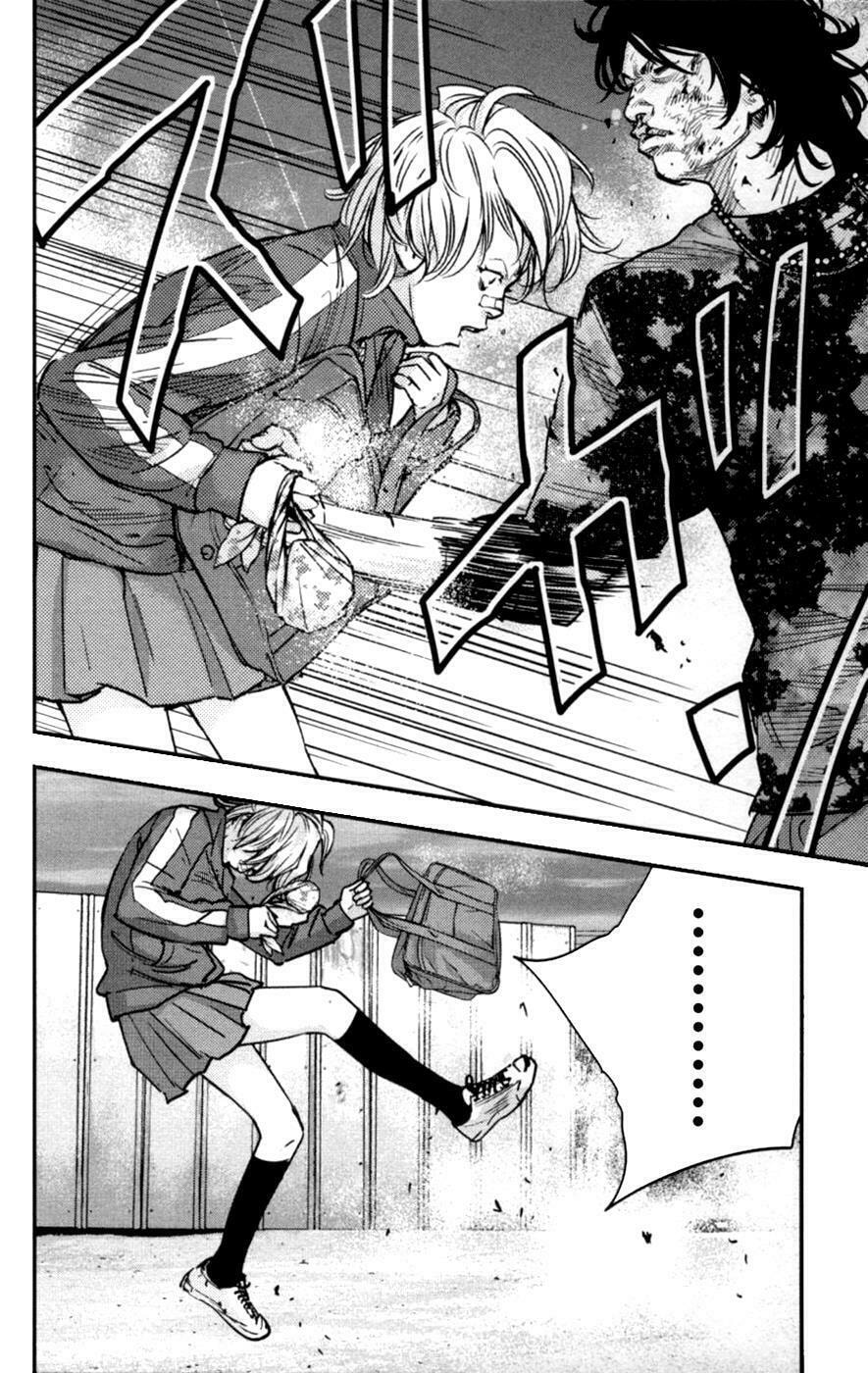 Read Clover chapter 266 image 7 on Lezhin