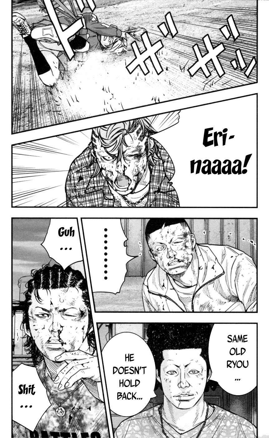 Read Clover chapter 266 image 8 on Lezhin