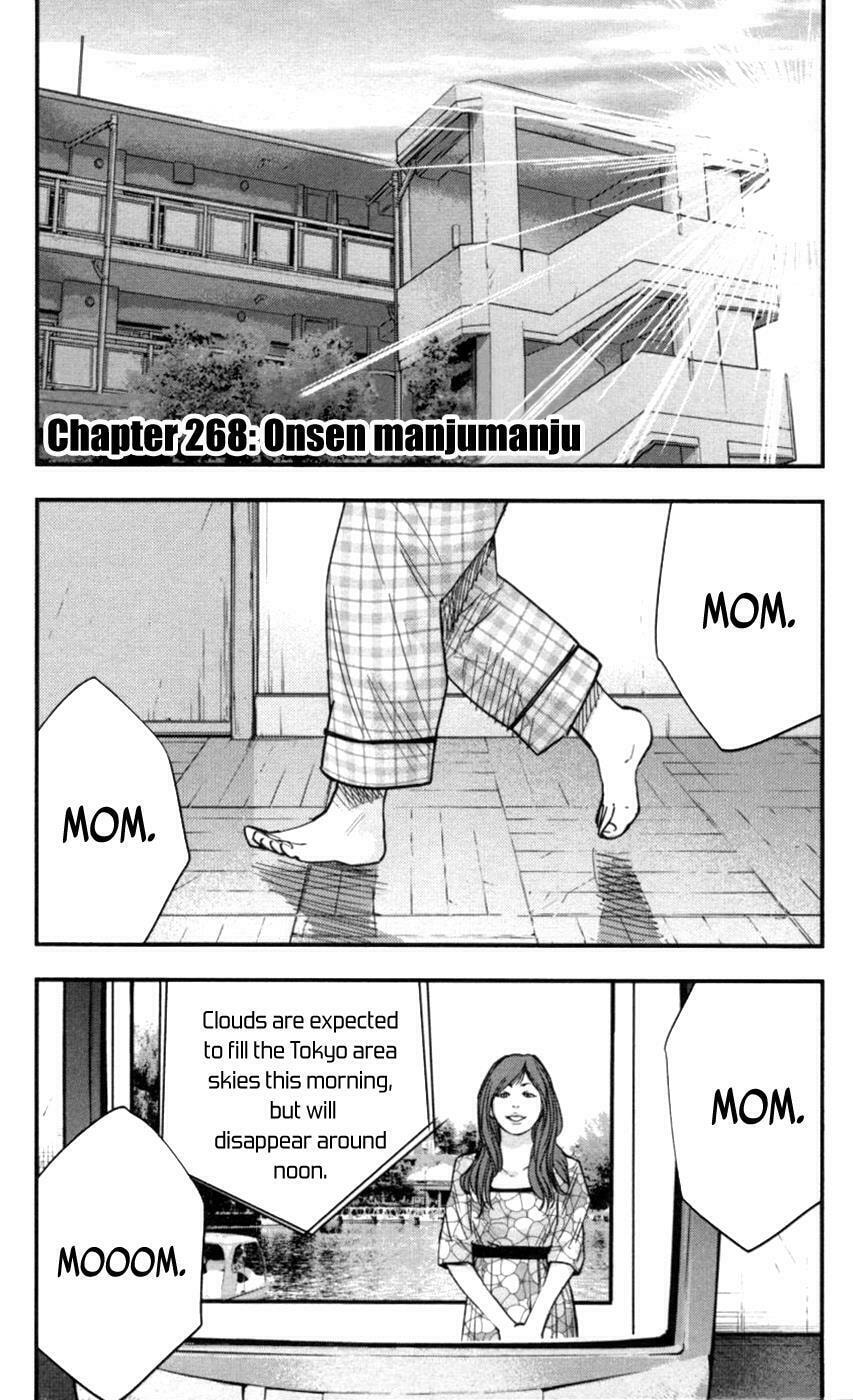 Read Clover chapter 268 image 0 on Lezhin