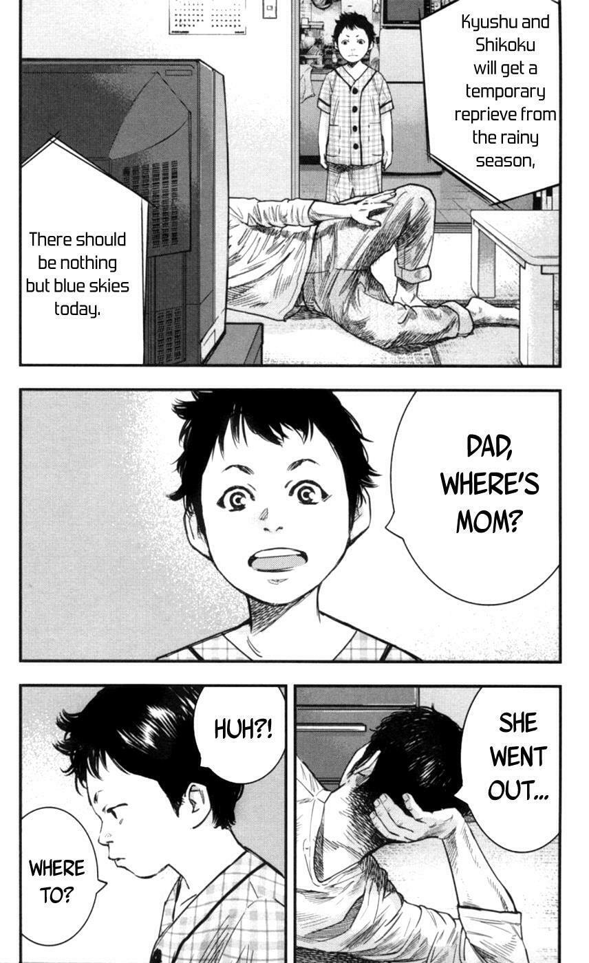 Read Clover chapter 268 image 1 on Lezhin