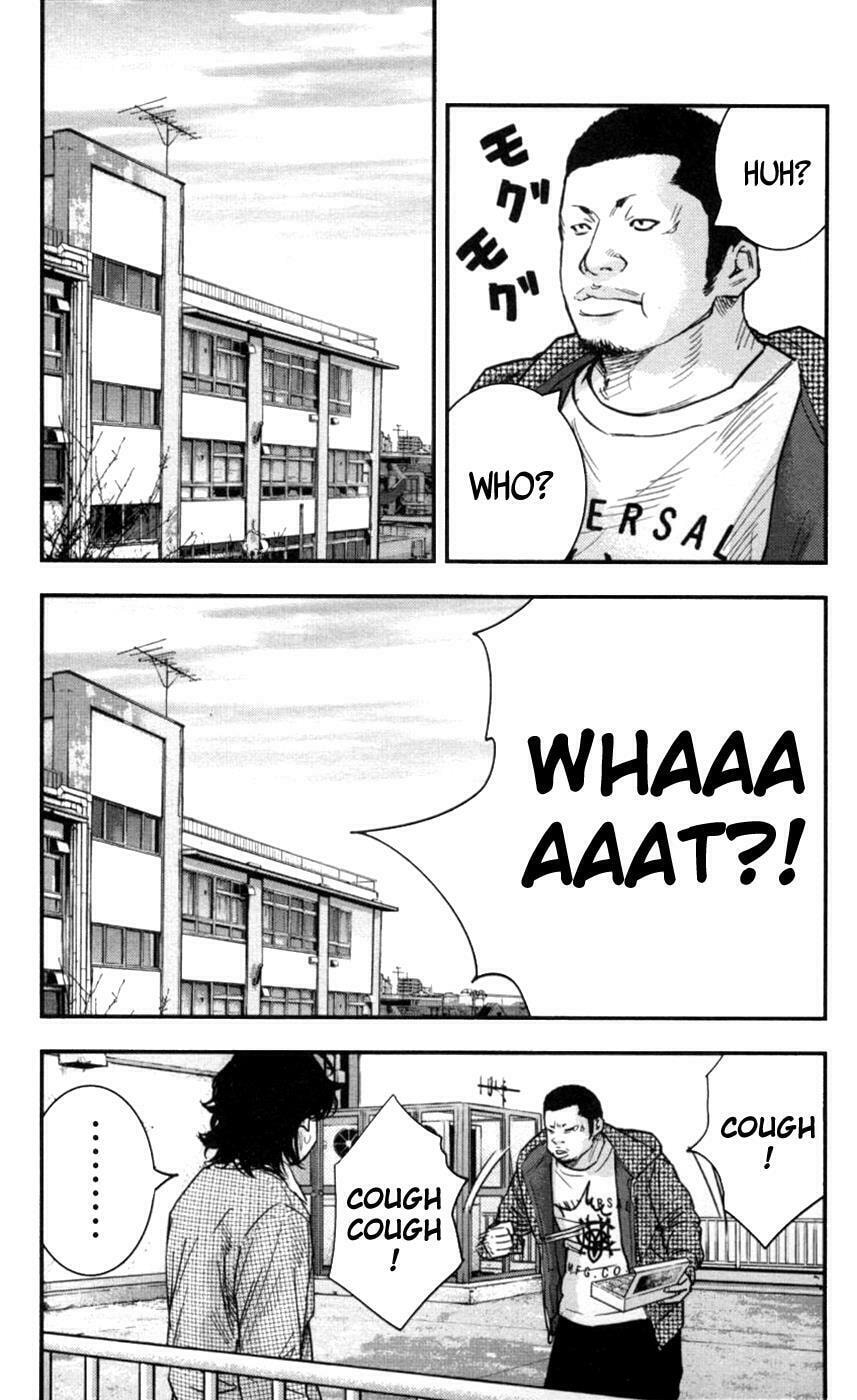 Read Clover chapter 268 image 12 on Lezhin