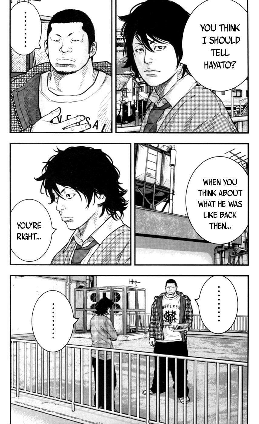 Read Clover chapter 268 image 13 on Lezhin