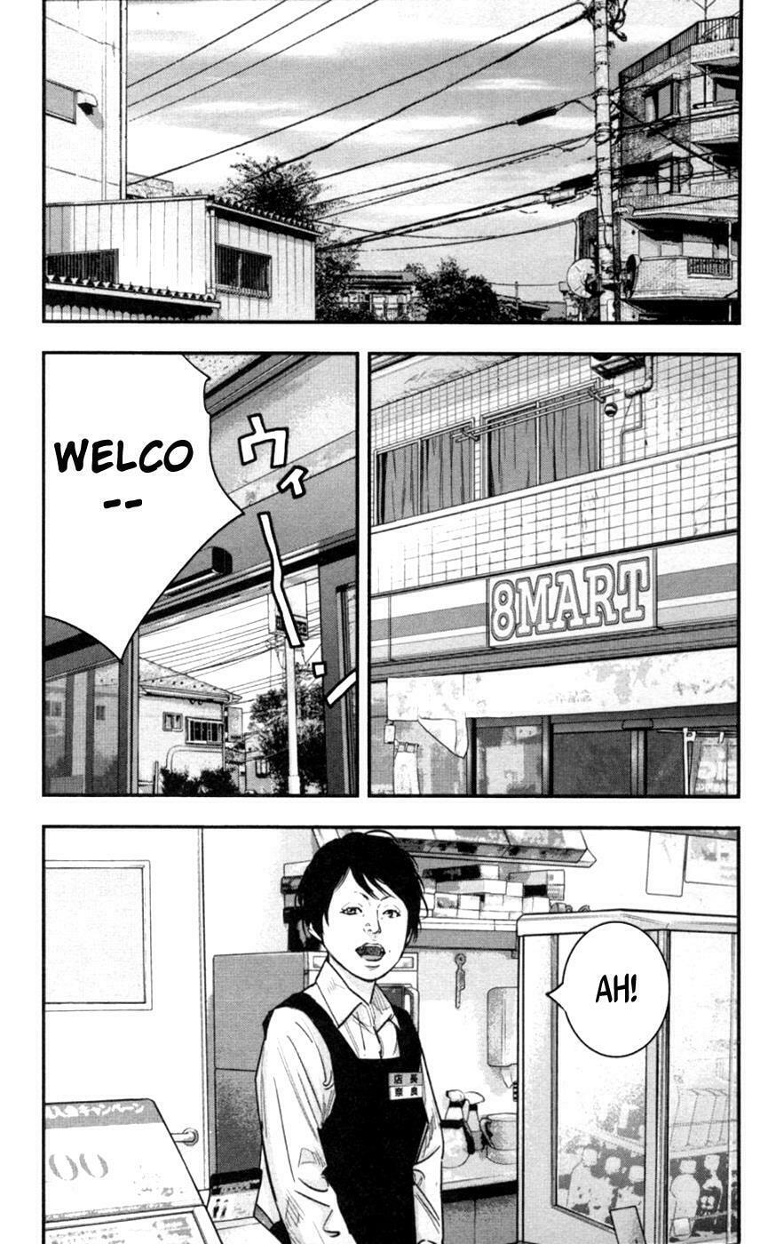 Read Clover chapter 268 image 14 on Lezhin