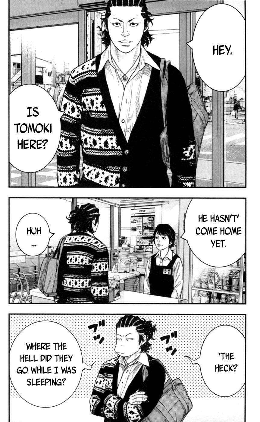 Read Clover chapter 268 image 15 on Lezhin