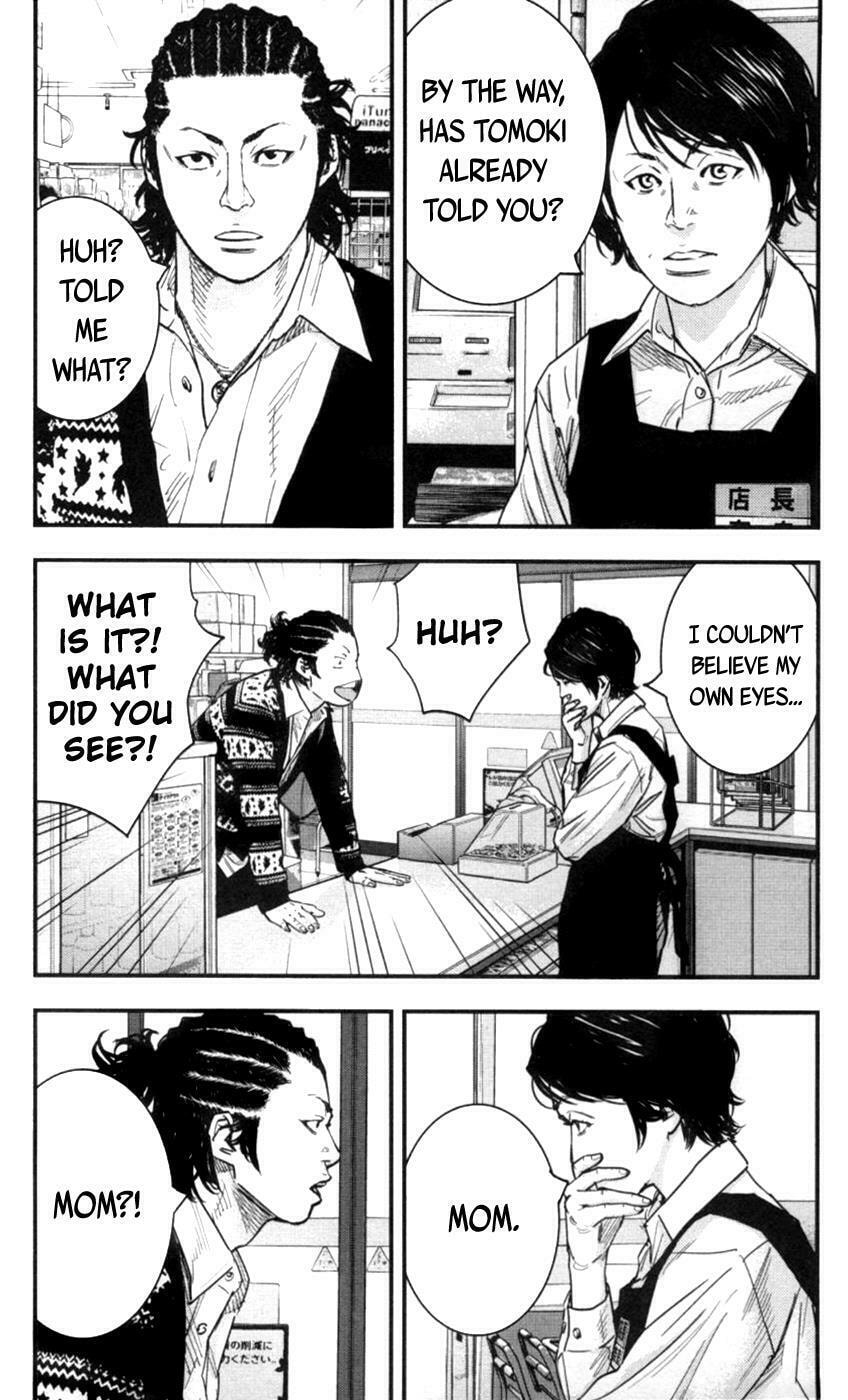 Read Clover chapter 268 image 16 on Lezhin