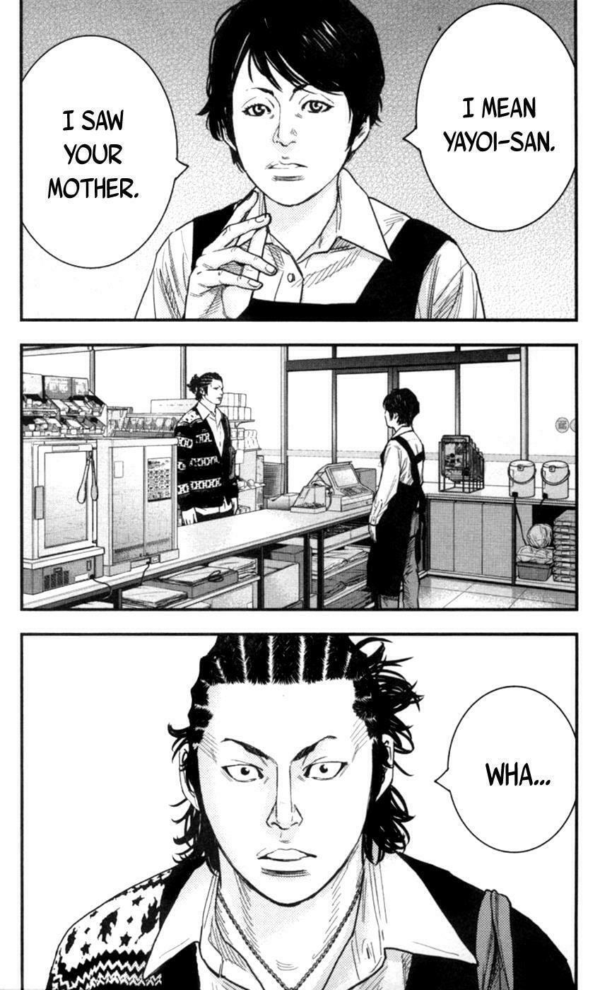 Read Clover chapter 268 image 17 on Lezhin